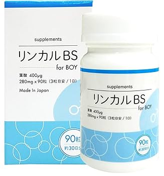 みどり様用　リンカルs 楽天市場】リンカルS 120錠 30日分 カルシウム加工食品 産み分け